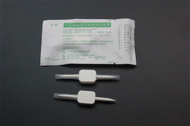 药液转移过滤器